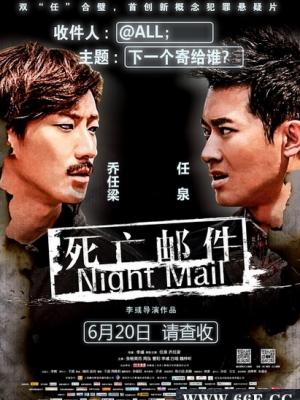 短剧《重生八零我靠摆摊暴富》年代剧封面