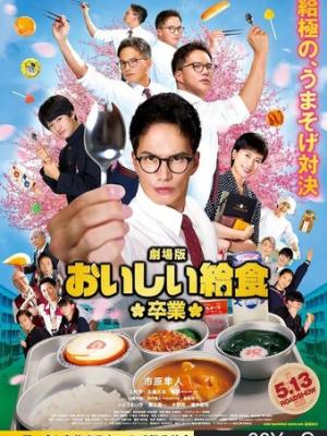 短剧《闪婚后大佬每天都想官宣》正版剧集封面